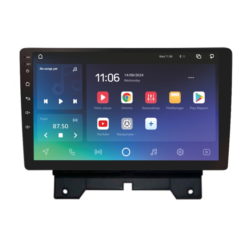 Android head unit SIGMA X9464 ANDROID 10 4+64 Gb 4G DSP Land Rover Range Rover Sport 2010-2013 9" (L3)
