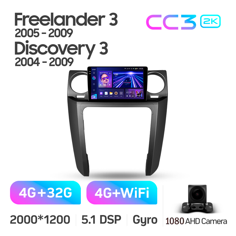 Android head unit Teyes CC3 4+32 Gb Land Rover Freelander 3 2005-2009 Discovery 3 2004-2009 9" 2k (L3)