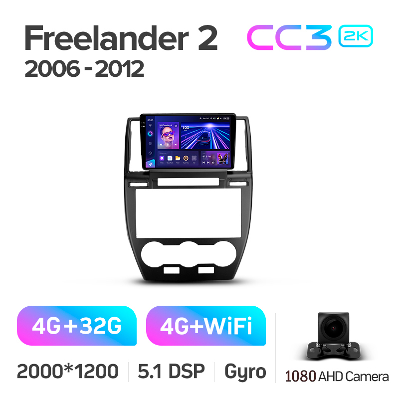 Android head unit Teyes CC3 4+32 Gb Land Rover Freelander 2 2006-2012 9" 2k (L1)