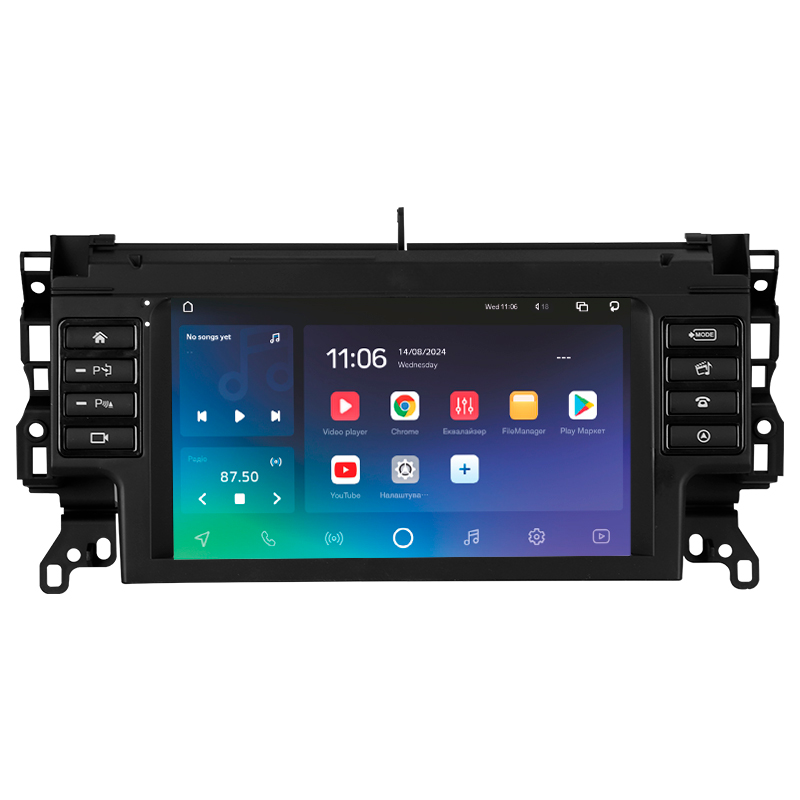 Android head unit SIGMA X9464 ANDROID 10 4+64 Gb 4G DSP Land Rover Discovery Sport 2014-2019 9" (L3)