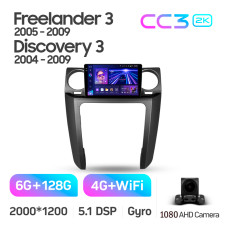 Android head unit Teyes CC3 6+128 Gb Land Rover Freelander 3 2005-2009 Discovery 3 2004-2009 9" 2k (L3)