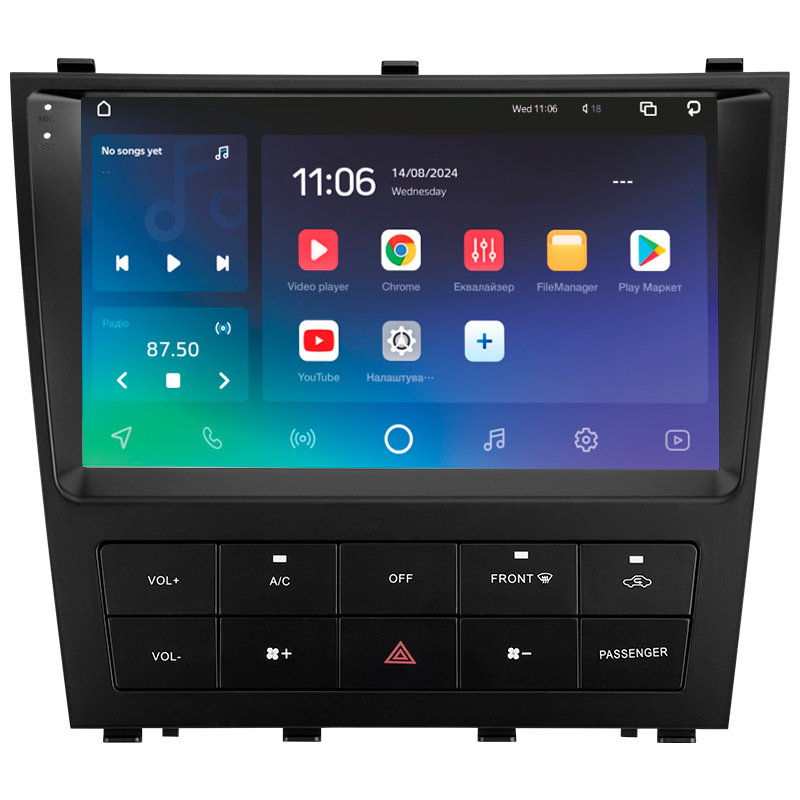 Android head unit SIGMA X9432 ANDROID 10 4+32 Gb 4G DSP Lexus IS200 XE10 1999-2005 For Toyota Altezza XE10 1998-2005 9" (L3)