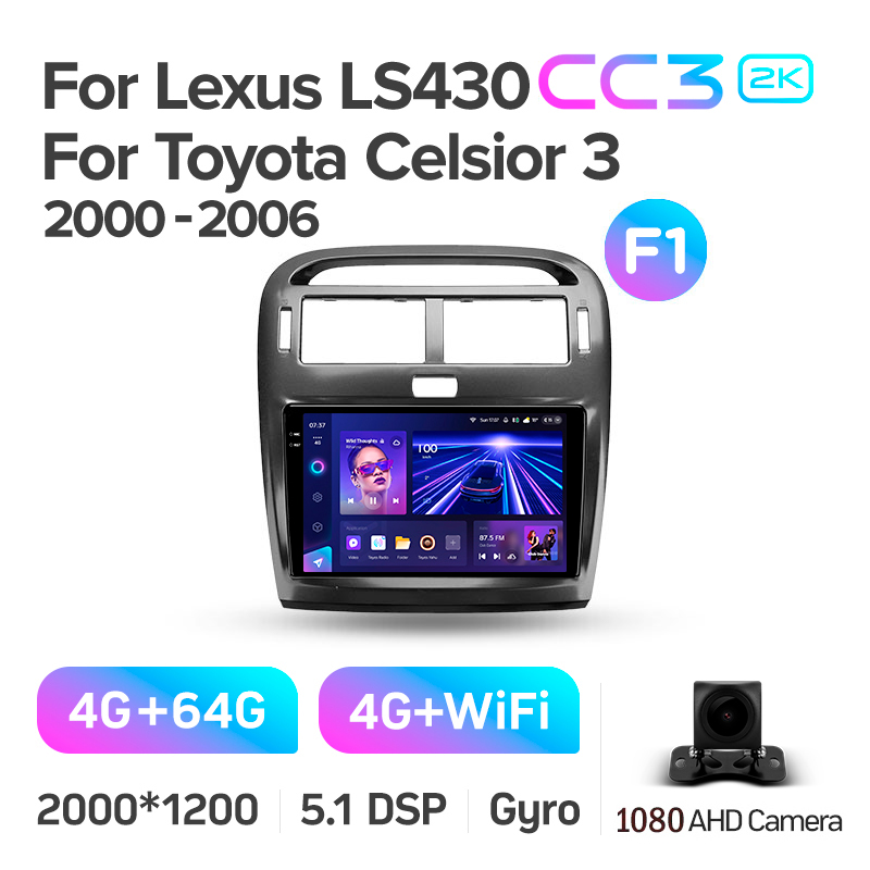 Android head unit Teyes CC3 4+64 Gb Lexus LS430 XF30 LS 430 For Toyota Celsior XF30 (F1) 2000-2006 9" 2k (L3)