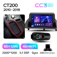 Android head unit Teyes CC3 6+128 Gb Lexus CT CT200 CT200h 2010-2018 9" 2k (L2)