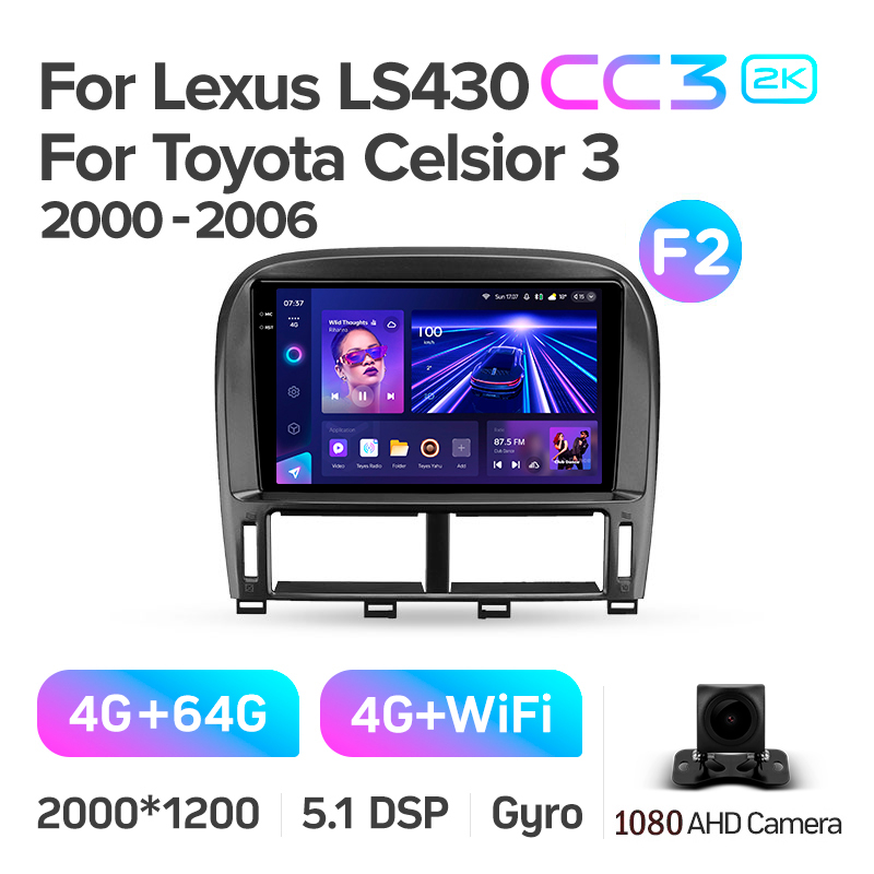 Android head unit Teyes CC3 4+64 Gb Lexus LS430 XF30 LS 430 For Toyota Celsior XF30 (F2) 2000-2006 9" 2k (L3)