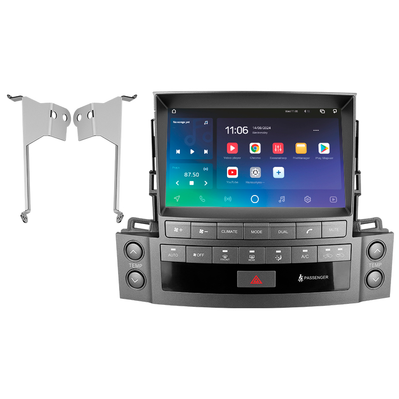 Android head unit SIGMA X9464 ANDROID 10 4+64 Gb 4G DSP Lexus LX570 J200 3 lll 2007-2015 (C) 9" (L3)