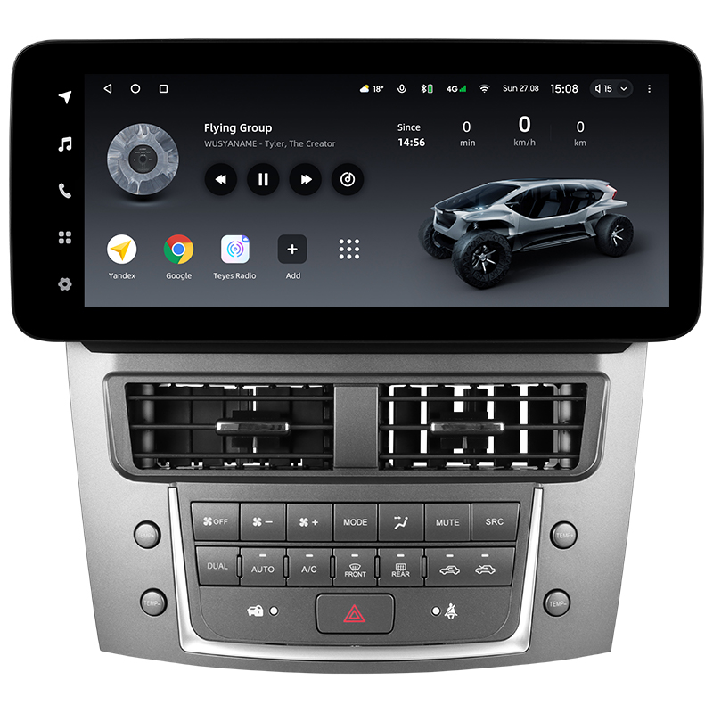 Android head unit Teyes LUX ONE 6+128 Gb with 360° surround view° Lexus GS300 350 400 430 450h 460 3 S190 2004-2011 12.3" (L3)