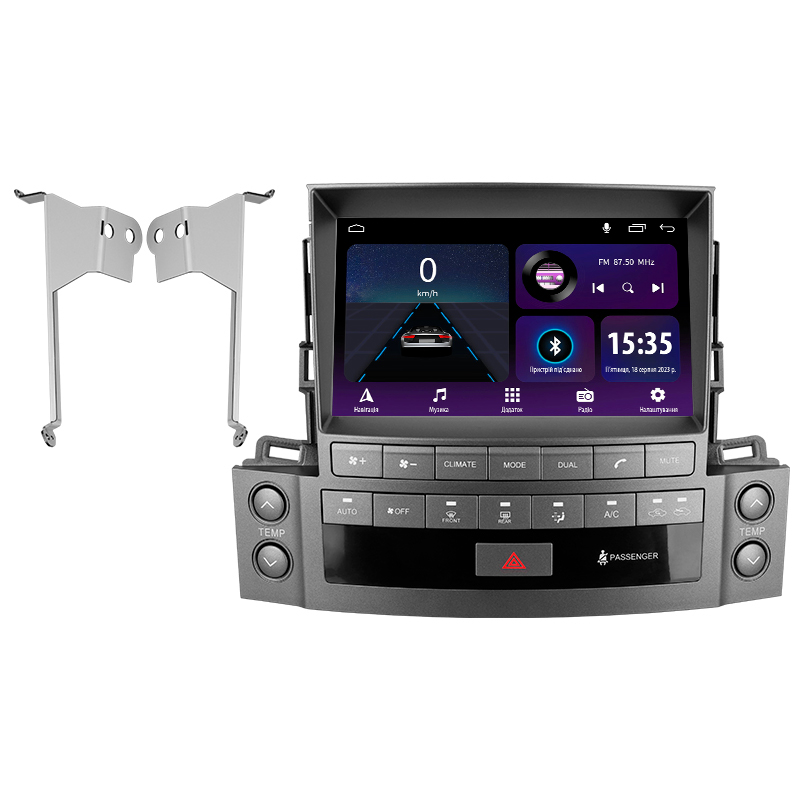 Android head unit SIGMA E9232 ANDROID 10 2+32 Gb Lexus LX570 J200 3 lll 2007-2015 (A) 9" (L3)