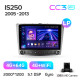 Android head unit Teyes CC3 4+64 Gb Lexus IS250 XE20 (Lp) 2005-2013 10" 2k (L3)