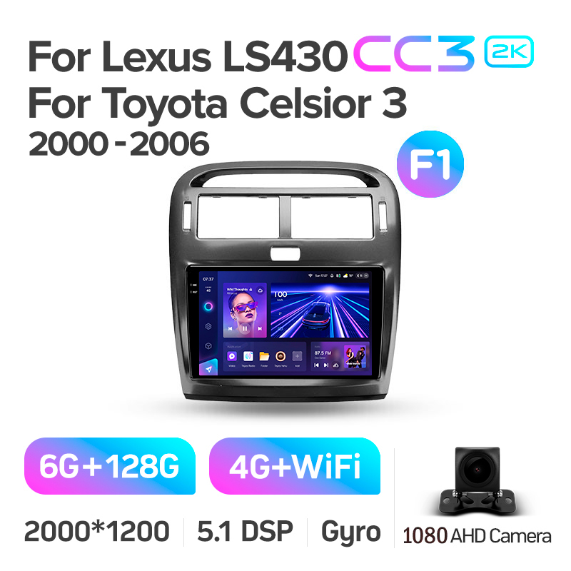Android head unit Teyes CC3 6+128 Gb Lexus LS430 XF30 LS 430 For Toyota Celsior XF30 (F1) 2000-2006 9" 2k (L3)
