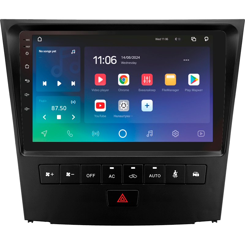 Android head unit SIGMA PRO 9464 ANDROID 10 4+64 Gb 4G DSP Lexus GS300 S190 GS350 GS400 GS430 GS450h GS460 GS 300 III 3 350 400 430 450h 460 04-11 9"L3
