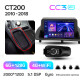 Android head unit Teyes CC3 6+128 Gb with 360° surround view° Lexus CT CT200 CT200h 2010-2018 9" 2k (L2)