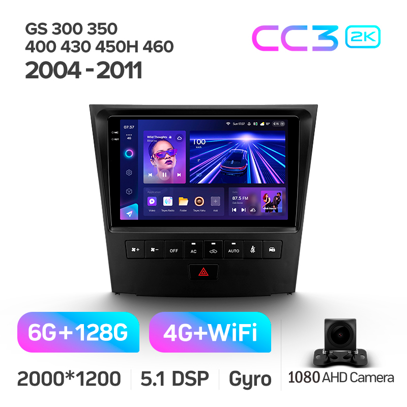 Android head unit Teyes CC3 6+128 Gb Lexus GS300 S190 GS350 GS400 GS430 GS450h GS460 GS 300 III 3 350 400 430 450h 460 2004-2011 9" 2k (L3)