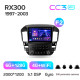 Android head unit Teyes CC3 6+128 Gb with 360° surround view° Lexus RX300 XU10 (F2) 1997-2003 9" 2k (L3)