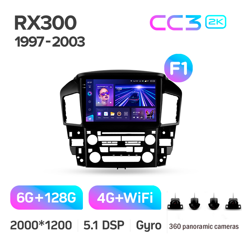 Android head unit Teyes CC3 6+128 Gb with 360° surround view° Lexus RX300 XU10 (F1) 1997-2003 9" 2k (L2)