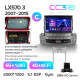 Android head unit Teyes CC3 6+128 Gb Lexus LX570 J200 3 lll 2007-2015 (C) 9" 2k (L3)