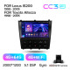 Android head unit Teyes CC3 4+64 Gb Lexus IS200 XE10 1999-2005 For Toyota Altezza XE10 1998-2005 9" 2k (L3)