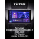 Android head unit Teyes CC3 4+32 Gb Lexus RX300 RX330 RX350 RX400H Toyota harrier 2003-2009 9" 2k