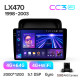 Android head unit Teyes CC3 4+64 Gb Lexus LX470 J100 (F2) 1998-2003 10" 2k (L2)