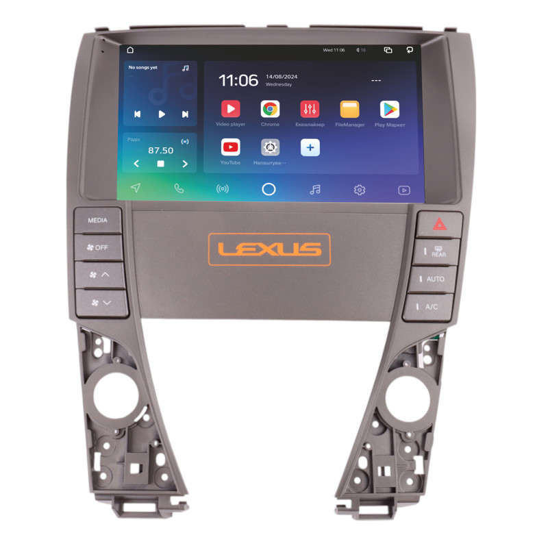 Android head unit SIGMA X9464 ANDROID 10 4+64 Gb 4G DSP Lexus ES ES240 ES300 ES350 HIGH-END B-Mod BSJ 2006-2012 9" (L2)
