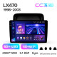 Android head unit Teyes CC3 6+128 Gb with 360° surround view° Lexus LX470 J100 (F2) 1998-2003 10" 2k (L2)
