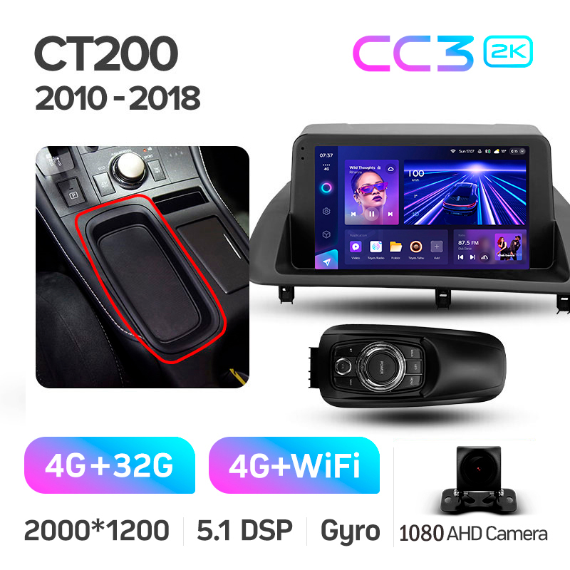 Android head unit Teyes CC3 4+32 Gb Lexus CT CT200 CT200h 2010-2018 9" 2k (L2)
