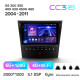 Android head unit Teyes CC3 6+128 Gb with 360° surround view° Lexus GS300 S190 GS350 GS400 GS430 GS450h GS460 GS 300 III 3 350 400 430 450h 460 9" 2k(L3)