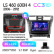 Android head unit Teyes CC3 4+32 Gb Lexus LS460 LS600H XF40 4 lV 2006-2012 (B) 9" 2k (L3)