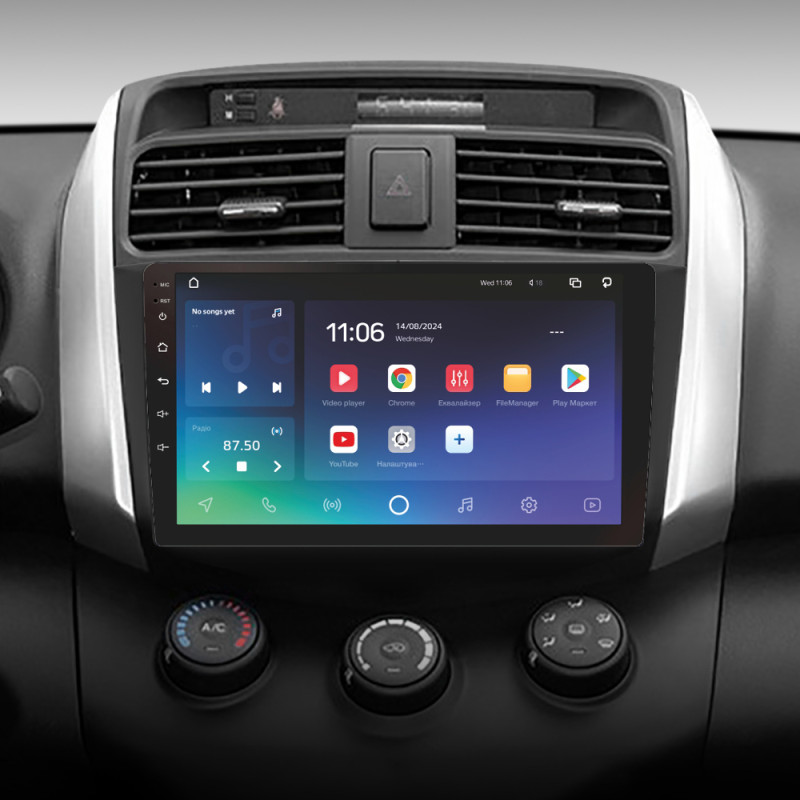 Android head unit SIGMA X9432 ANDROID 10 4+32 Gb 4G DSP Lifan X60 2012-2018 9"