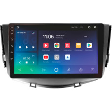 Android head unit SIGMA X9432 ANDROID 10 4+32 Gb 4G DSP Lifan X60 2012-2018 9"