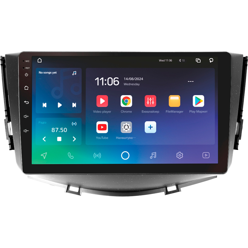 Android head unit SIGMA X9432 ANDROID 10 4+32 Gb 4G DSP Lifan X60 2012-2018 9"