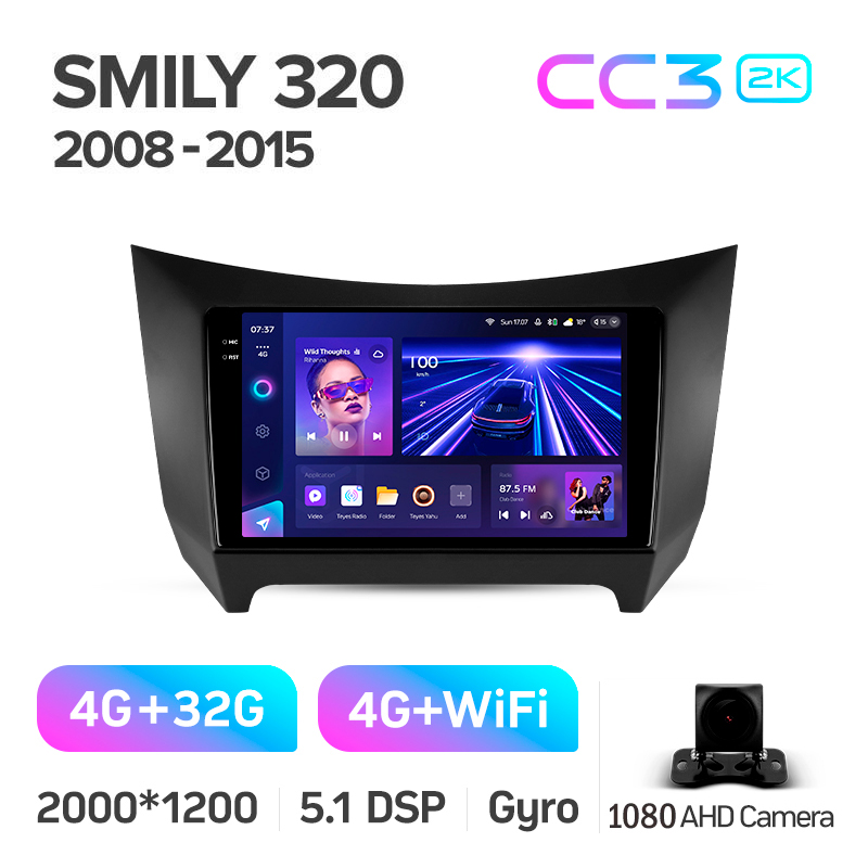 Android head unit Teyes CC3 4+32 Gb Lifan Smily 320 2008-2015 9" 2k
