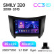 Android head unit Teyes CC3 4+32 Gb Lifan Smily 320 2008-2015 9" 2k