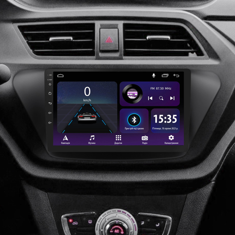 Android head unit SIGMA E9232 ANDROID 10 2+32 Gb Lifan X50 2015-2019 9"