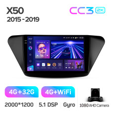 Android head unit Teyes CC3 4+32 Gb Lifan X50 2015-2019 9" 2k