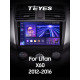 Android head unit Teyes CC3 4+64 Gb Lifan X60 2012-2018 9" 2k