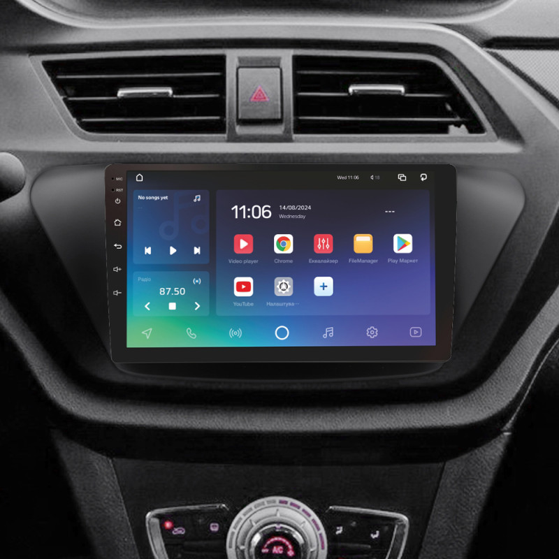 Android head unit SIGMA PRO 9464 ANDROID 10 4+64 Gb 4G DSP Lifan X50 2015-2019 9"