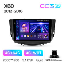 Android head unit Teyes CC3 4+64 Gb Lifan X60 2012-2018 9" 2k