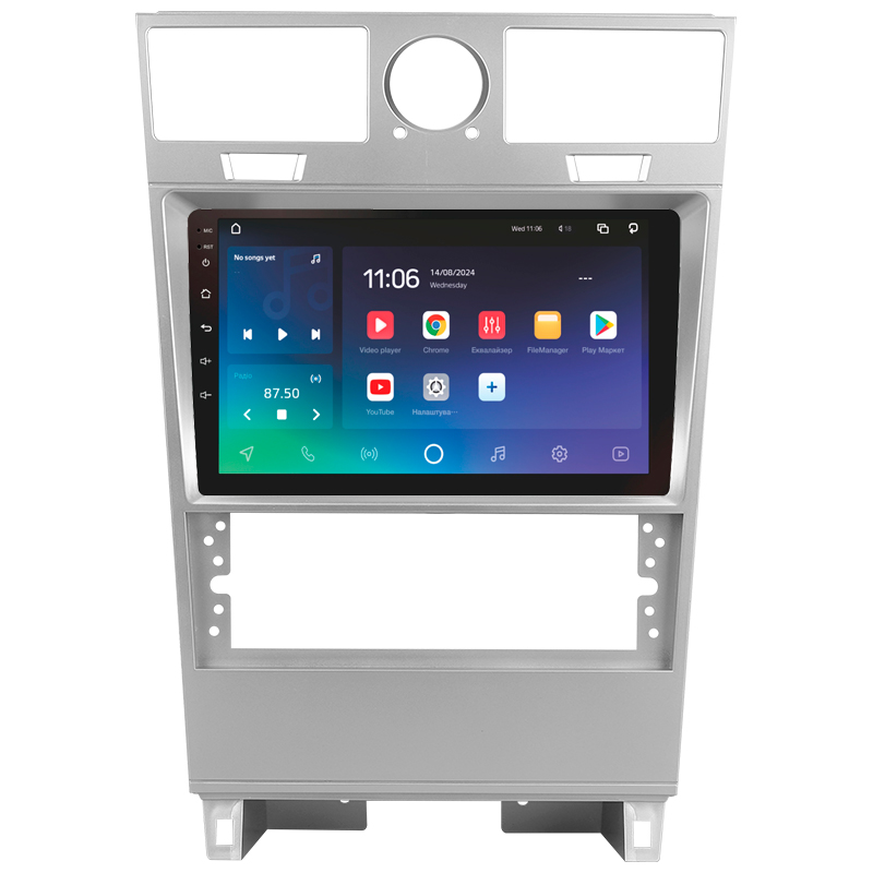 Android head unit SIGMA PRO 9464 ANDROID 10 4+64 Gb 4G DSP Lincoln Navigator 2002-2006 9" (L2)