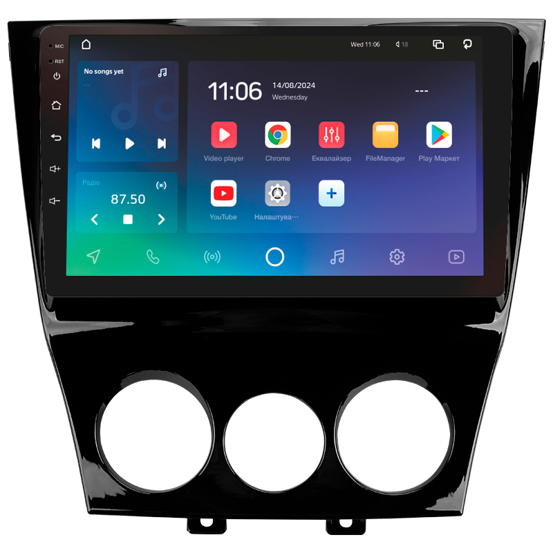 Android head unit SIGMA X9432 ANDROID 10 4+32 Gb 4G DSP Mazda RX-8 SE 2009-2011 9"