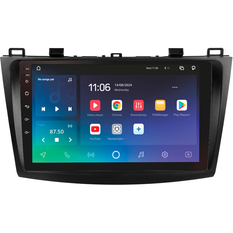Android head unit SIGMA X9464 ANDROID 10 4+64 Gb 4G DSP Mazda 3 2 2009-2013 9"