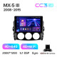 Android head unit Teyes CC3 4+64 Gb Mazda MX-5 III 3 NC 2008-2015 9" 2k