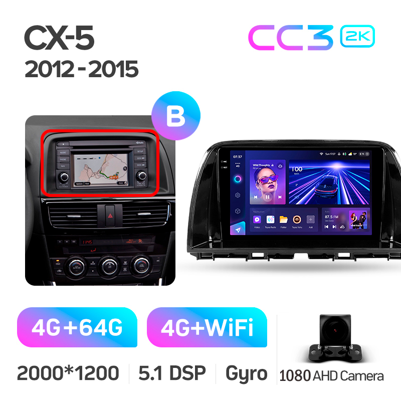 Android head unit Teyes CC3 4+64 Gb Mazda CX5 CX-5 CX 5 1 KE 2012-2015 (B) 9" 2k