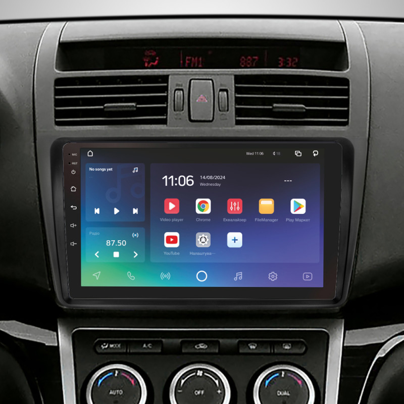 Android head unit SIGMA X9432 ANDROID 10 4+32 Gb 4G DSP Mazda 6 2 GH 2007-2012 9"