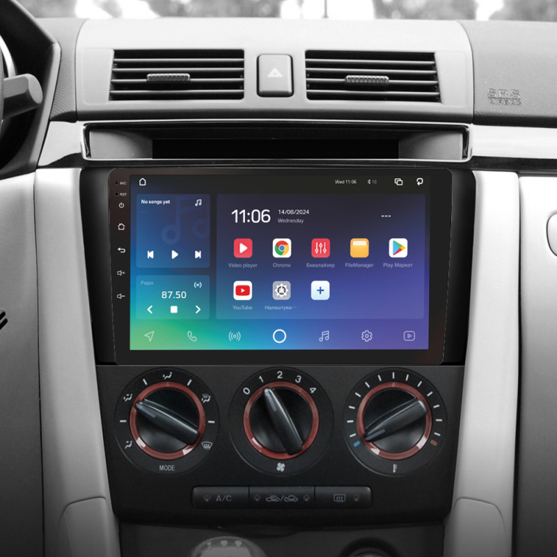 Android head unit SIGMA X9464 ANDROID 10 4+64 Gb 4G DSP Mazda 3 1 BK 2003-2009 9"