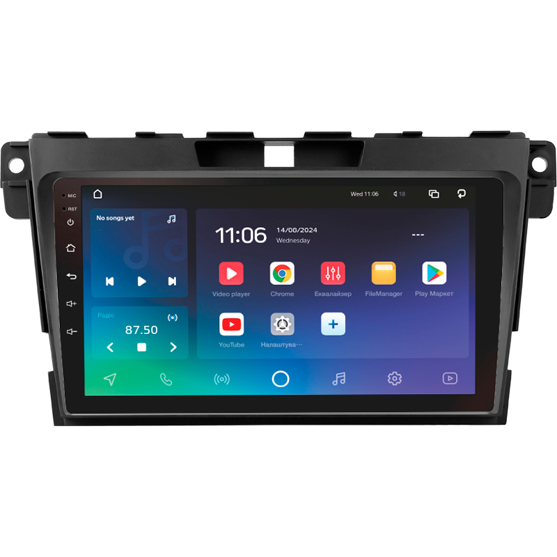 Android head unit SIGMA PRO 9464 ANDROID 10 4+64 Gb 4G DSP Mazda CX7 CX-7 CX 7 ER 2009-2012 9" (L1)