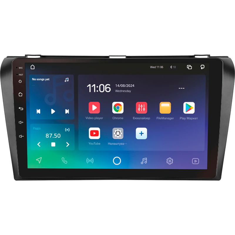 Android head unit SIGMA PRO 9464 ANDROID 10 4+64 Gb 4G DSP Mazda 3 1 BK 2003-2009 9"