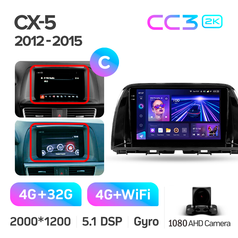 Android head unit Teyes CC3 4+32 Gb Mazda CX5 CX-5 CX 5 1 KE 2012-2015 (C) 9" 2k