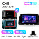 Android head unit Teyes CC3 4+32 Gb Mazda CX5 CX-5 CX 5 1 KE 2012-2015 (C) 9" 2k
