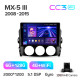 Android head unit Teyes CC3 6+128 Gb Mazda MX-5 III 3 NC 2008-2015 9" 2k